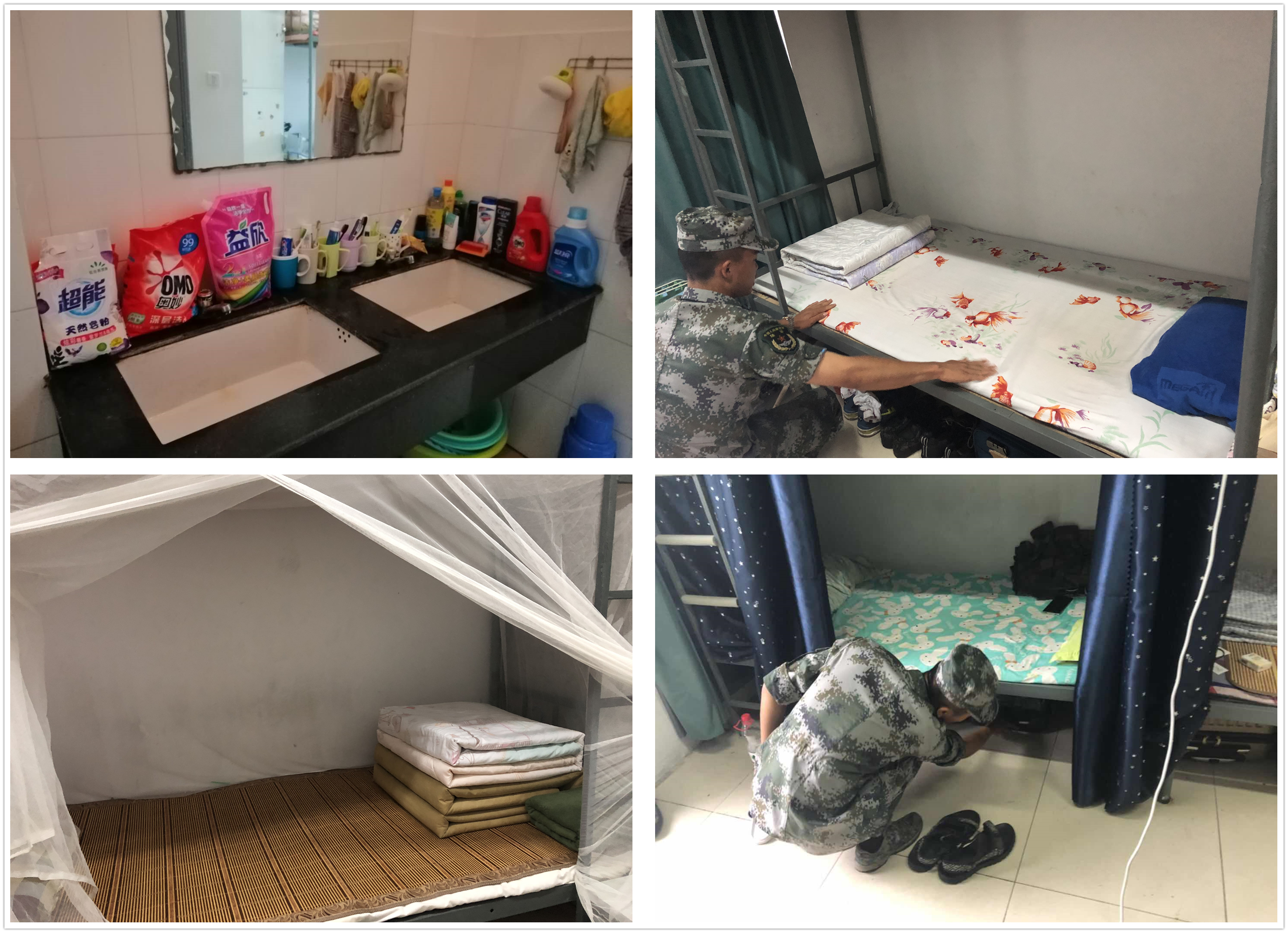 军训简报5—整理内务,宿舍是我们共同的家