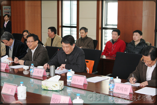 说明:http://www.gist.edu.cn/files/uploadedimages/2013-3/201303151511412.jpg