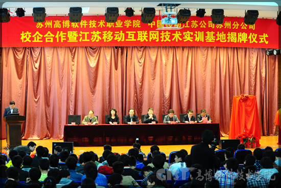 说明:http://www.gist.edu.cn/files/uploadedimages/2013-05/b08ff3ca-6911-4584-8a5f-0bdf7d561144.jpg