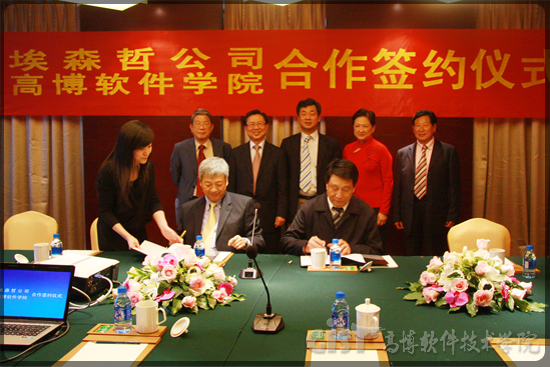 说明:http://www.gist.edu.cn/files/uploadedimages/2012-4/201204231047215.jpg
