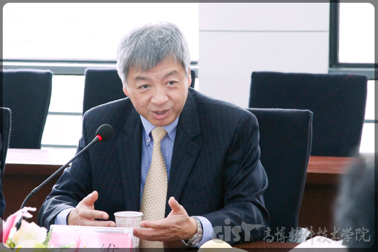 说明:http://www.gist.edu.cn/files/uploadedimages/2012-4/201204231049121.jpg
