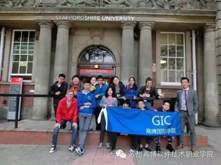 http://www.gist-edu.cn/files/uploadedimages/2016-07/7f42acaa-4e62-4f87-bbf5-d3fc0df02b8b.jpg
