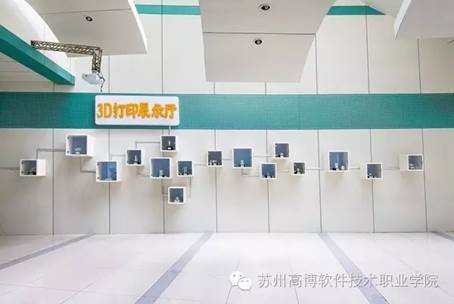 http://www.gist-edu.cn/files/uploadedimages/2016-07/3c2fc67e-ec5c-48d9-9140-a4dc198cc4c5.jpg